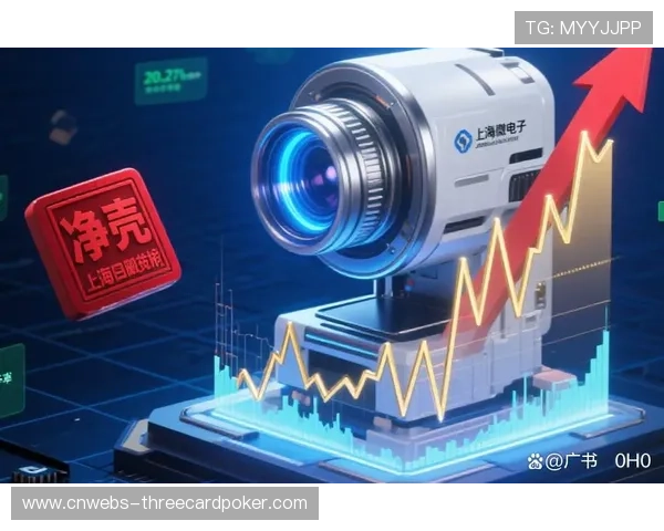 发展周期内直播技术平台加速整合虚拟演播元素