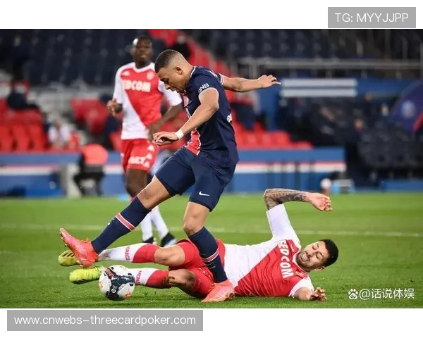 摩纳哥上半场3-0领先南特，阿丁格拉双响扎卡里亚建功